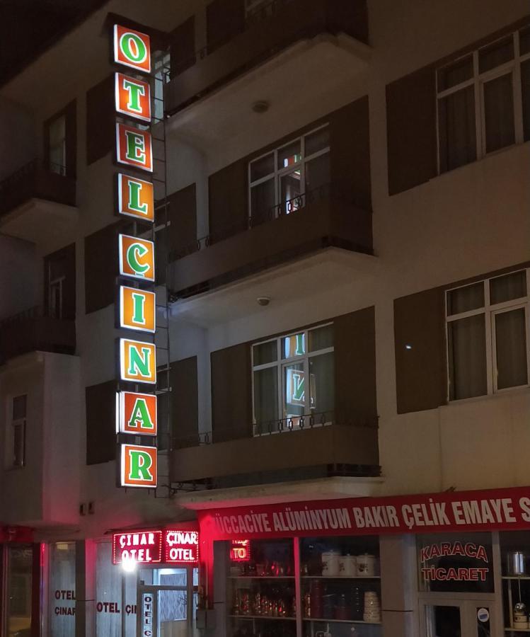 Otel Cinar Erzurum Exteriör bild