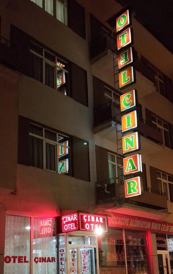 Otel Cinar Erzurum Exteriör bild